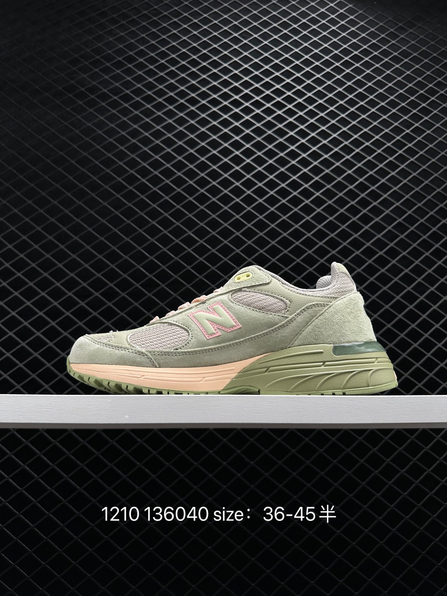 New Balance NB Made in USA MR993